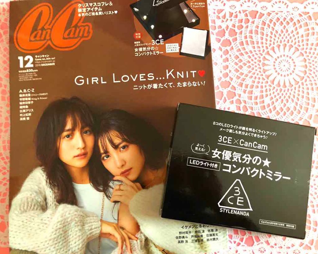 CanCam 2018年12月号/CanCam (キャンキャン)/雑誌を使ったクチコミ（1枚目）