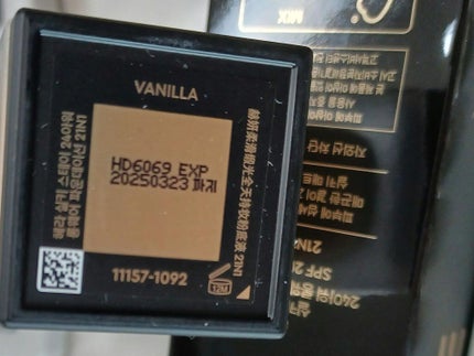 シルキーステイファンデーション 21N/HERA/リキッドファンデーションを使ったクチコミ(3枚目)