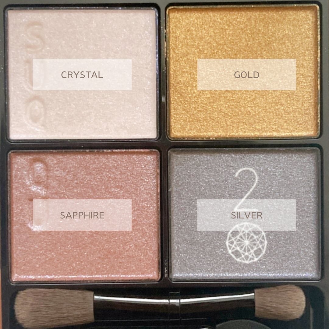 シグニチャー カラー アイズ/SUQQU/アイシャドウパレットを使ったクチコミ(3枚目)