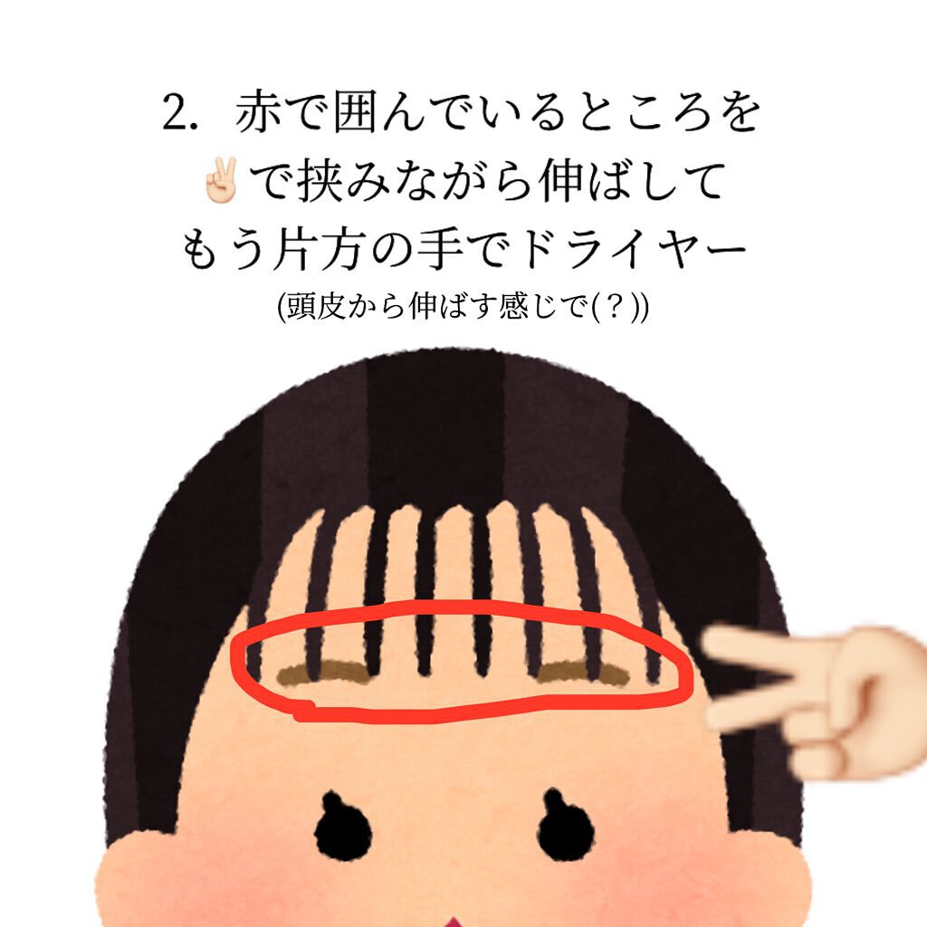 Shizuð«§ on LIPS ãðãå髪ããããããªãããæ¹æ³!?ðããã«ã¡ã¯ãŒïŒãããã§ãð»..ãïŒ3æç®ïŒ