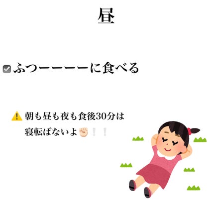 寝ながらメディキュット スパッツ 骨盤テーピング/メディキュット/着圧ソックス・レギンスを使ったクチコミ(3枚目)