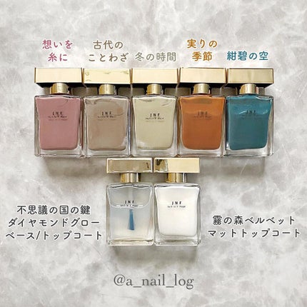 グレイズドフレグランスネイル/JNF/マニキュアを使ったクチコミ(2枚目)