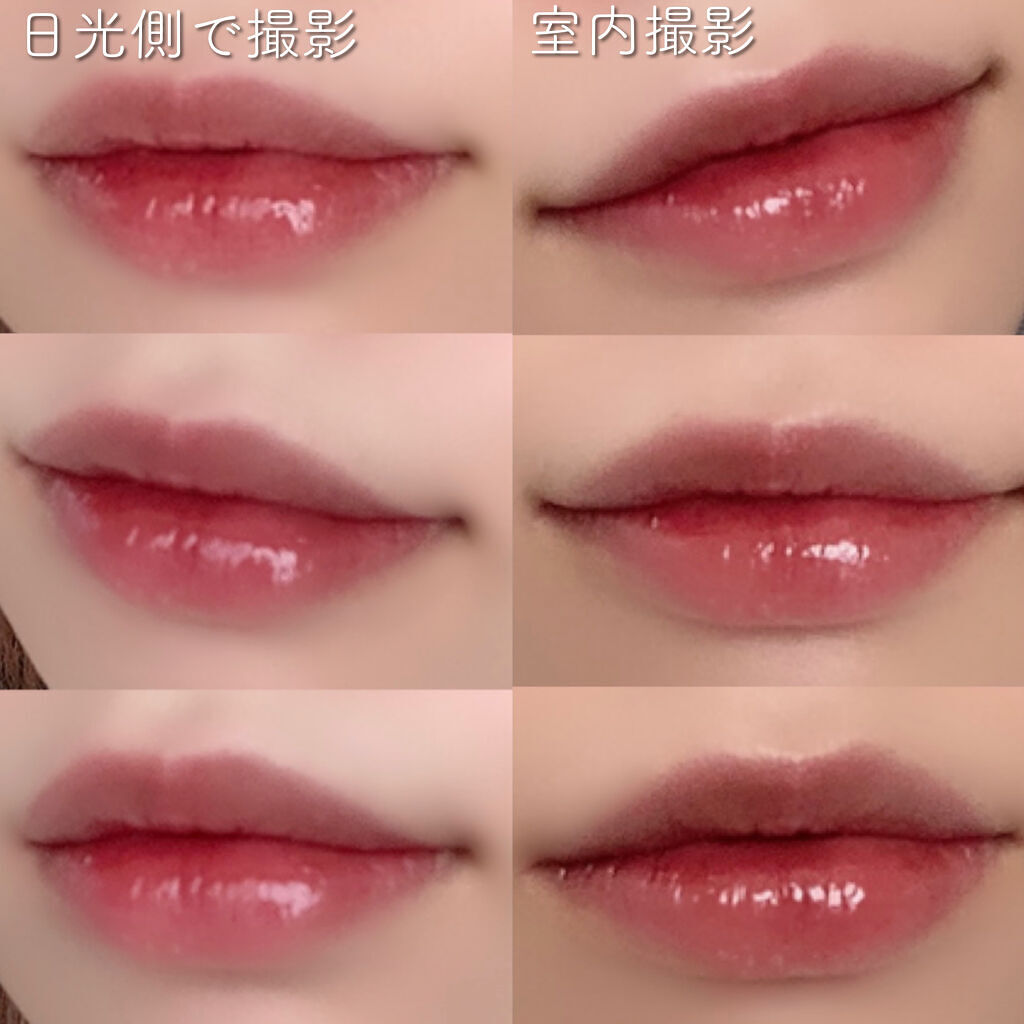 ノンセクショングローリーティント/EQUMAL/リップティントを使ったクチコミ（3枚目）