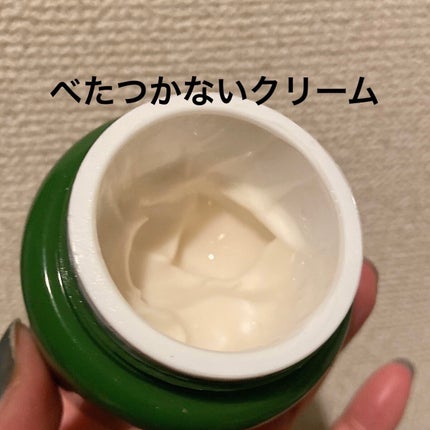 グリーンティー シード アイクリーム/innisfree/アイケア・アイクリームを使ったクチコミ(2枚目)