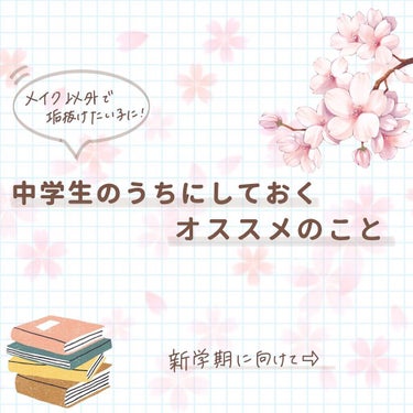 除毛パフ/ケナッシー/ボディグッズを使ったクチコミ（1枚目）