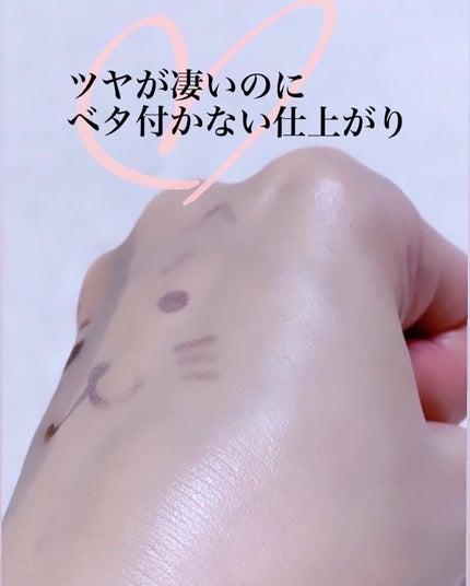 プロポリス バリア アンプル/MAXCLINIC/美容液を使ったクチコミ(7枚目)