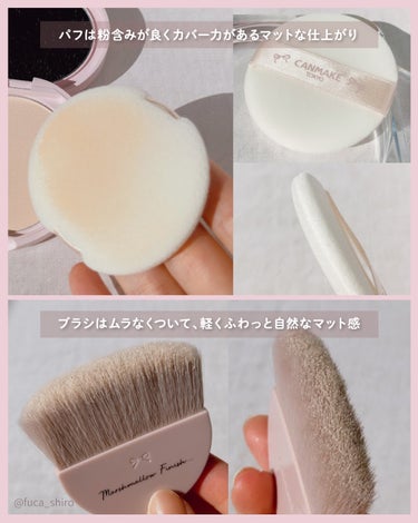 マシュマロフィニッシュパウダー/キャンメイク/プレストパウダーを使ったクチコミ（3枚目）