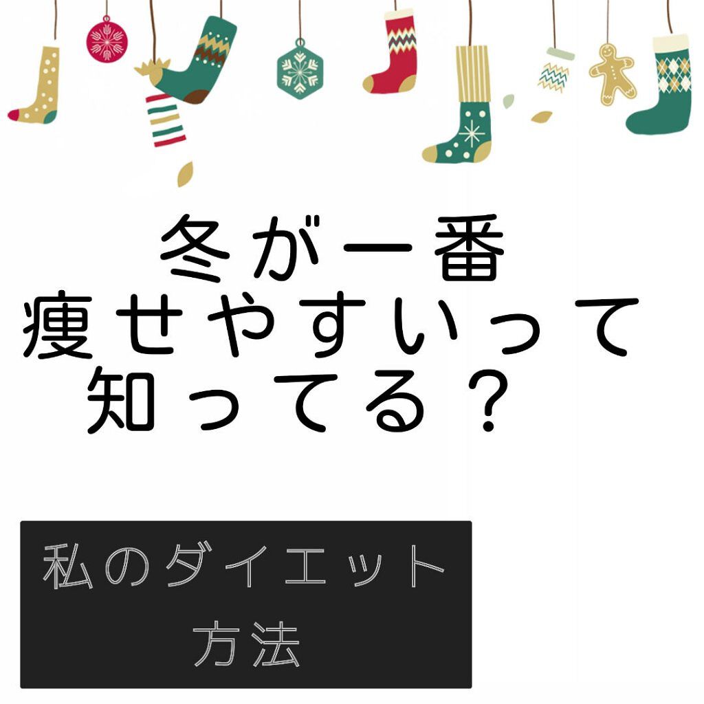 ニベアクリーム/ニベア/ボディクリームを使ったクチコミ（1枚目）