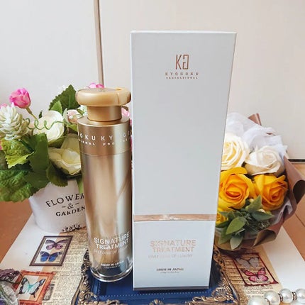 KYOGOKUシグネチャーシャンプー/トリートメント/KYOGOKU/シャンプー・コンディショナーを使ったクチコミ(4枚目)