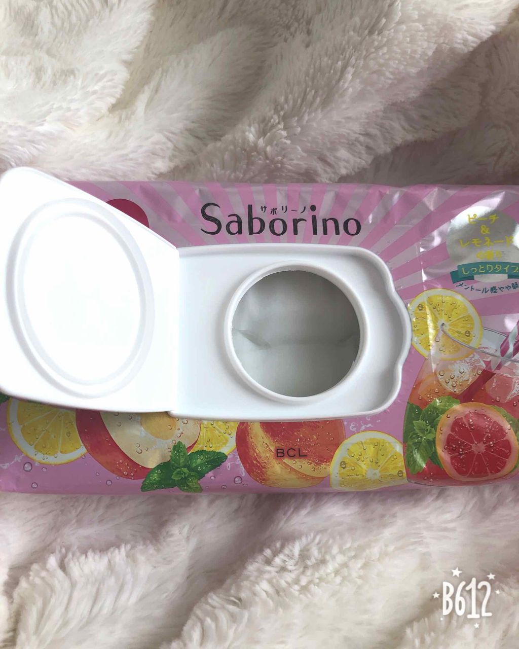 目ざまシート ピーチ&レモネードの香り/サボリーノ/シートマスク・パックを使ったクチコミ(2枚目)