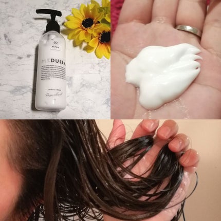 MEDULLA シャンプー/リペア/MEDULLA/シャンプー・コンディショナーを使ったクチコミ(4枚目)