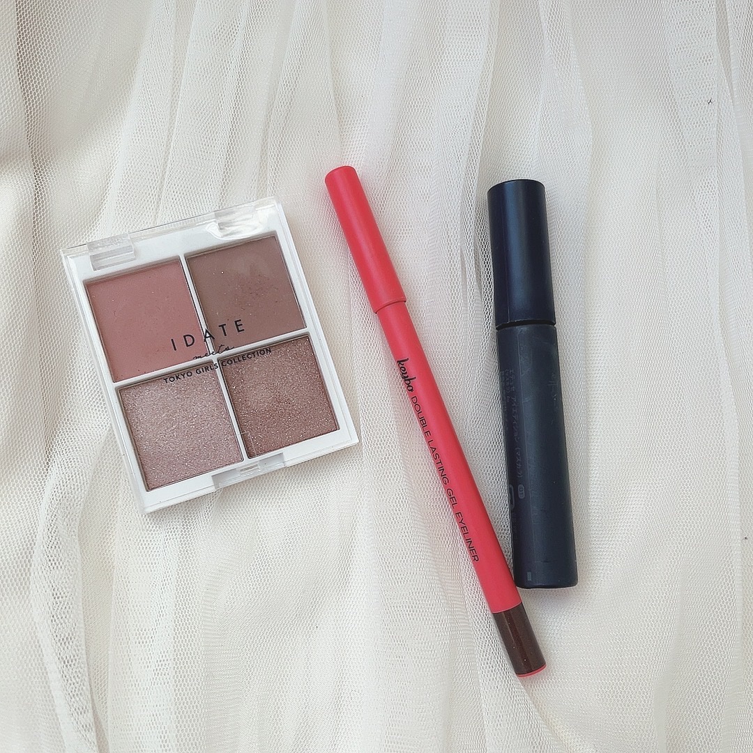 IDATE 4色アイシャドウパレット 01/IDATE/アイシャドウパレットを使ったクチコミ（2枚目）