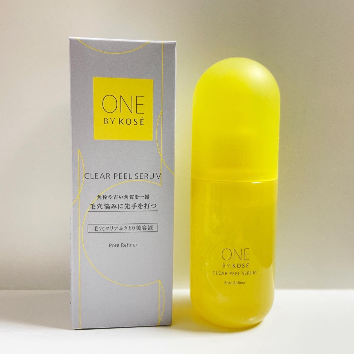 クリアピール セラム/ONE BY KOSE/美容液を使ったクチコミ(1枚目)