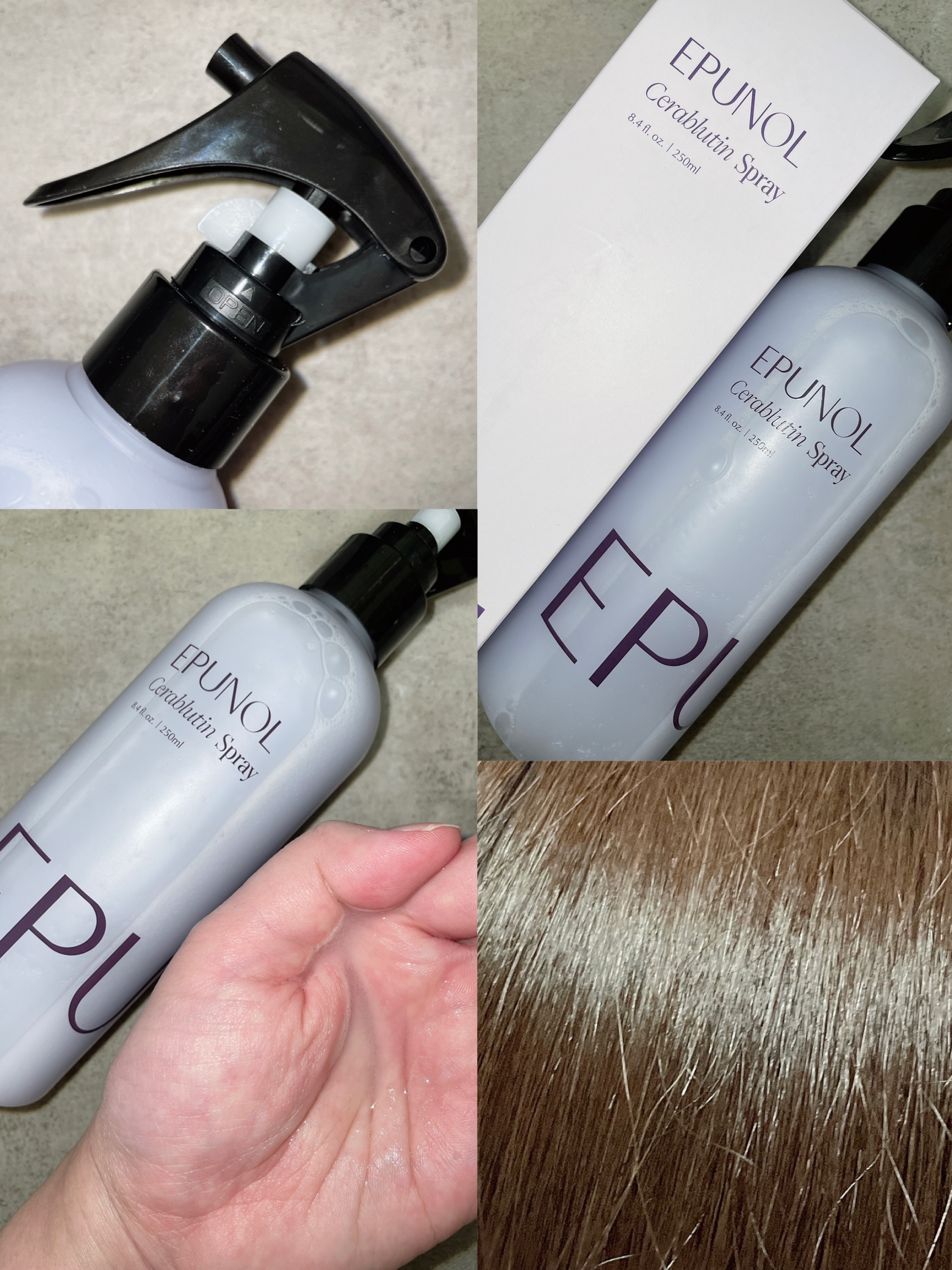 セラブルーチンスプレー/Epunol/プレスタイリング・寝ぐせ直しを使ったクチコミ（1枚目）