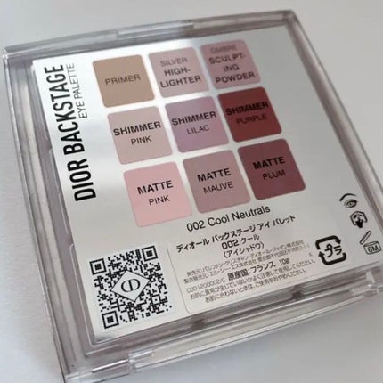 ディオール バックステージ アイ パレット/Dior/アイシャドウパレットを使ったクチコミ(2枚目)