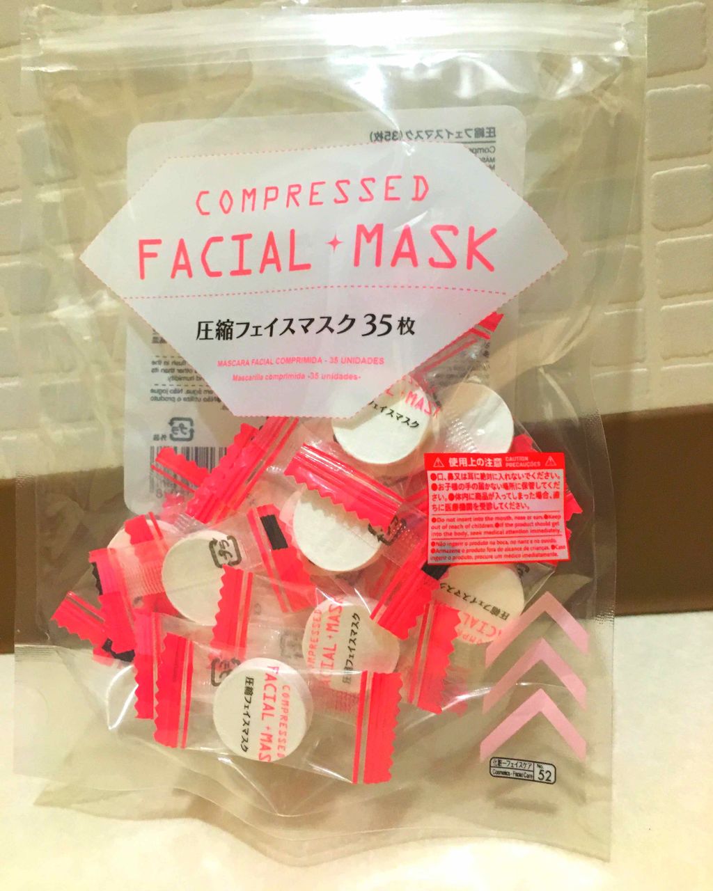 ハトムギ保湿ジェル(ナチュリエ スキンコンディショニングジェル)/ナチュリエ/美容液を使ったクチコミ（2枚目）