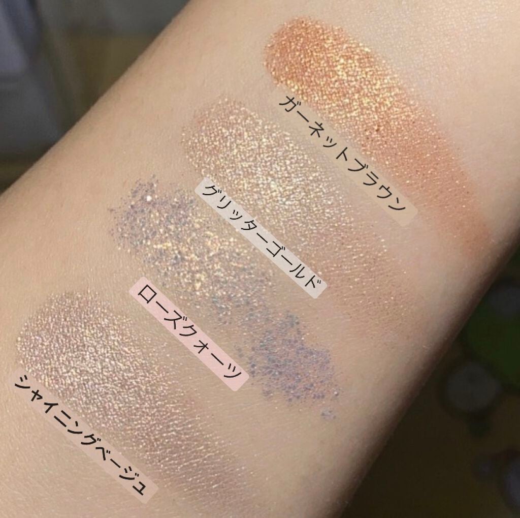 プレイカラーアイズ ミニオブジェ/ETUDE/アイシャドウパレットを使ったクチコミ(3枚目)