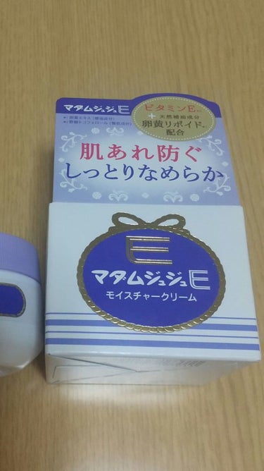 ジュジュ マダムジュジュE クリーム(普通肌用)のクチコミ「マダムジュジュE クリーム 普通肌用 52g

マダムジュジュは有名ですが使用した事が無く､近.....」（1枚目）