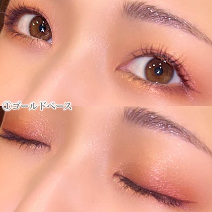 アイ カラー クォード/TOM FORD BEAUTY/アイシャドウパレットを使ったクチコミ(6枚目)