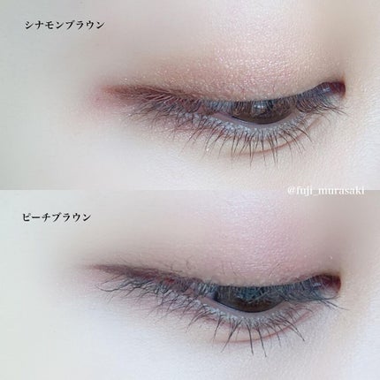 エアクリームペンシル /D-UP/ペンシルアイライナーを使ったクチコミ(6枚目)