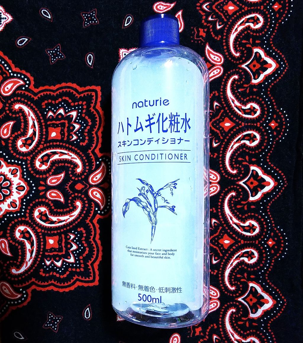 ハトムギ化粧水(ナチュリエ スキンコンディショナー R )/ナチュリエ/化粧水を使ったクチコミ（1枚目）