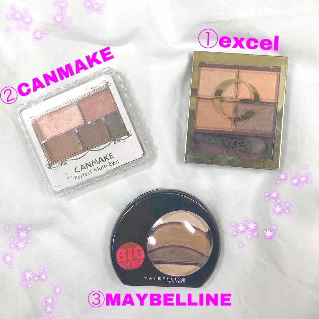 スキニーリッチシャドウ/excel/アイシャドウパレットを使ったクチコミ（1枚目）