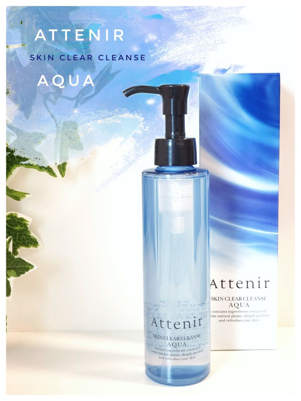 スキンクリア クレンズ アクア アロマタイプ/アテニア/クレンジングウォーターを使ったクチコミ（1枚目）