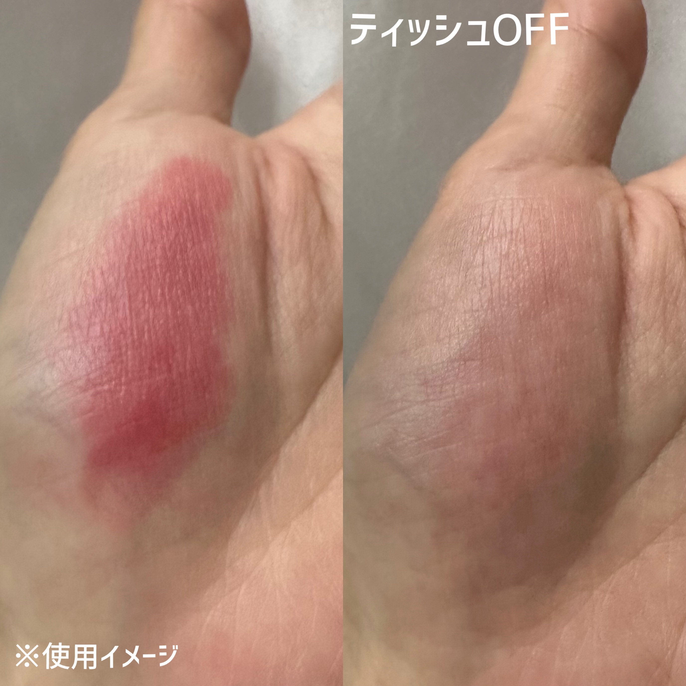 セフィラティ クイーンバレットルージュ 01 ピンクトリート/Sefilaty/口紅を使ったクチコミ（2枚目）