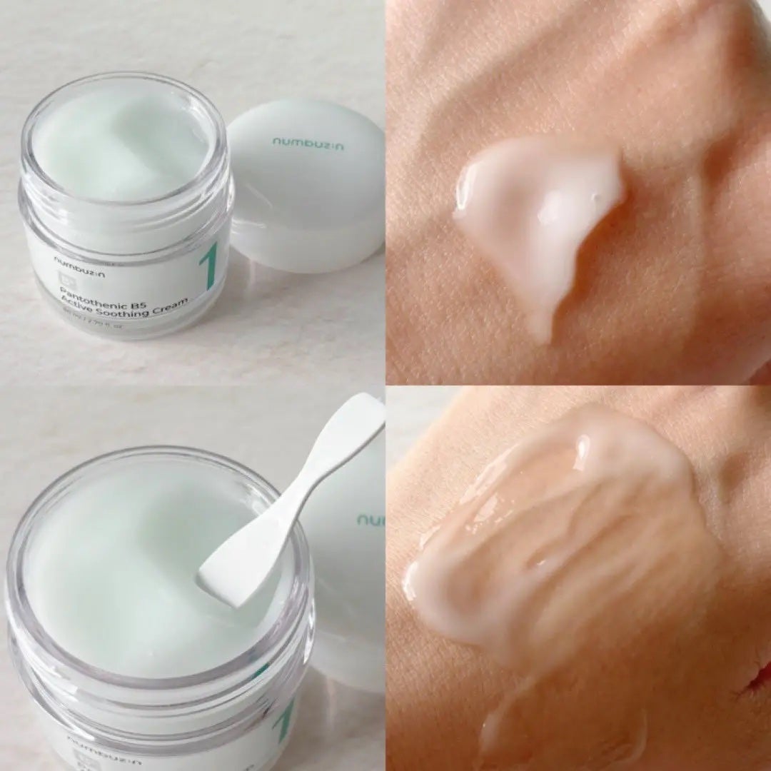 みづき☽コスメ*スキンケア on LIPS 「ナンバーズイン @numbuzin_jp#PRナンバーズインの..」(2枚目)