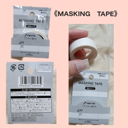 バンスクリップ/セリア/ヘアアクセサリーを使ったクチコミ(8枚目)