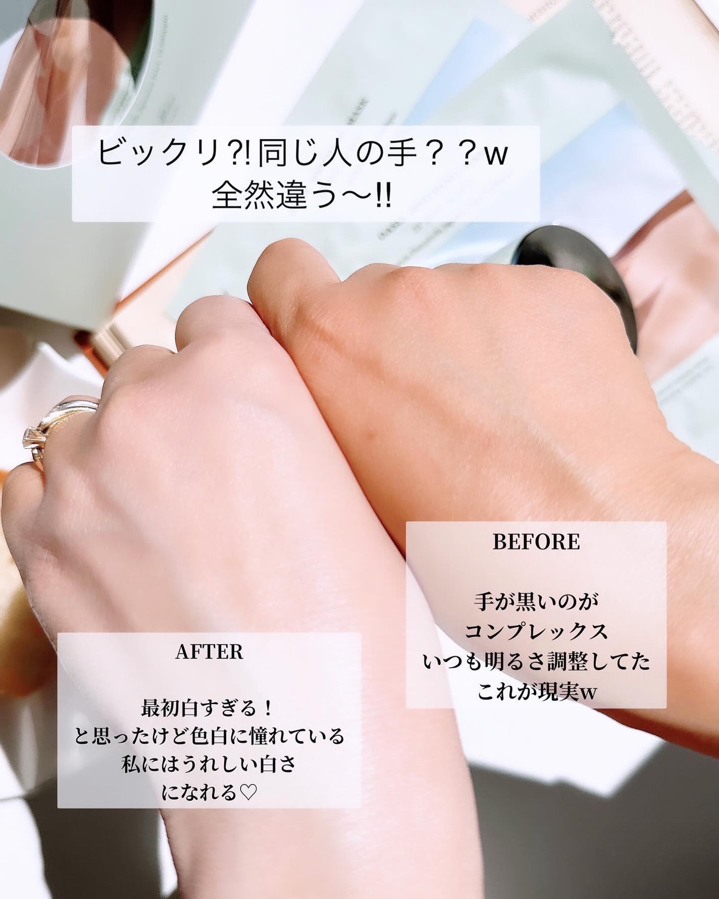 パワーブライトニング グルタチオンクリーム/Dr.Althea/フェイスクリームを使ったクチコミ(3枚目)