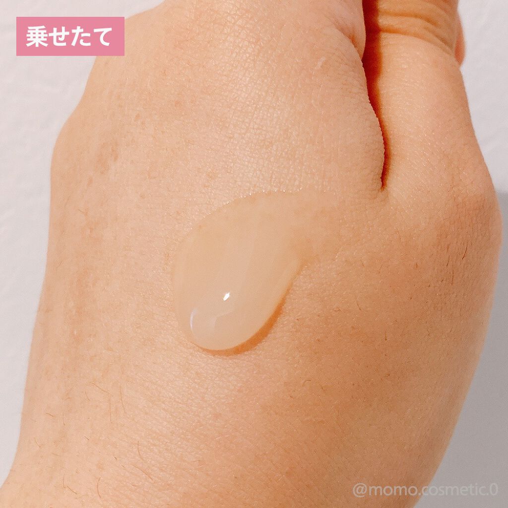 薬用集中バリアジェル/オードムーゲ/フェイスクリームを使ったクチコミ（3枚目）