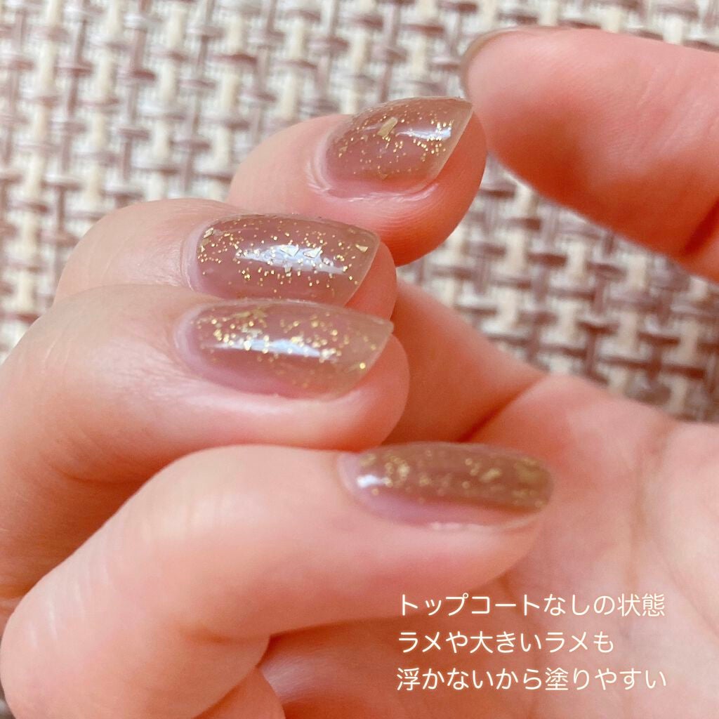 ミニネイル/パラドゥ/マニキュアを使ったクチコミ(5枚目)