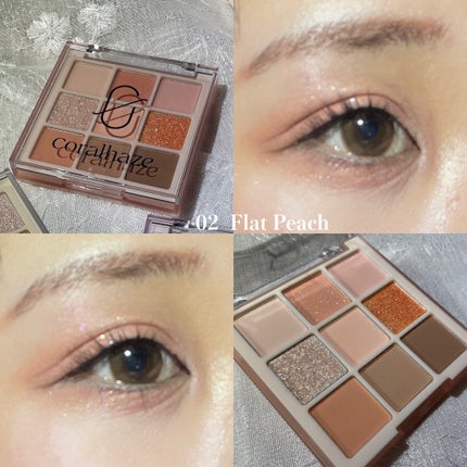 ムードブレンディングシャドウパレット/Coralhaze/アイシャドウパレットを使ったクチコミ(7枚目)