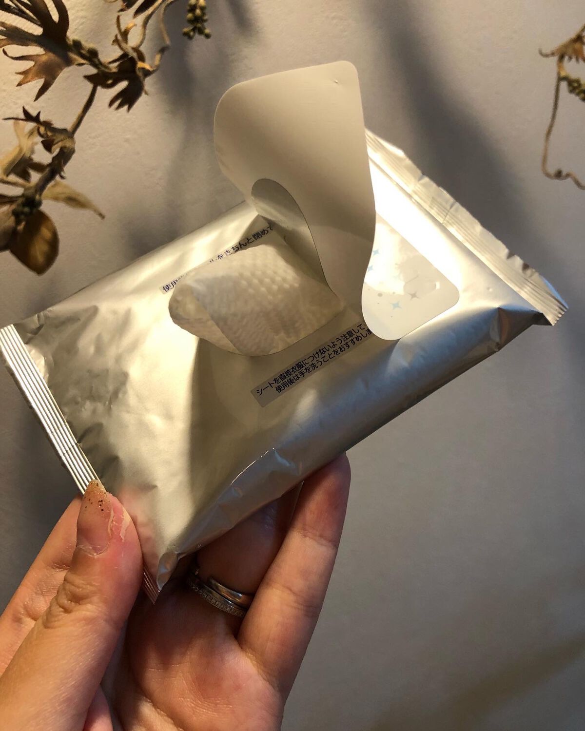 ビオレさらさらパウダーシート 薬用デオドラント 無香料 /ビオレ/ボディシートを使ったクチコミ（3枚目）