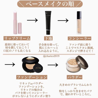 ちゃりこ💎ツヤオタク on LIPS 「＼明日からできる！即、垢抜けるメイクの順番／⁡基本のフルメイク..」（2枚目）