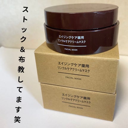 薬用保湿化粧水/オードムーゲ/化粧水を使ったクチコミ(4枚目)