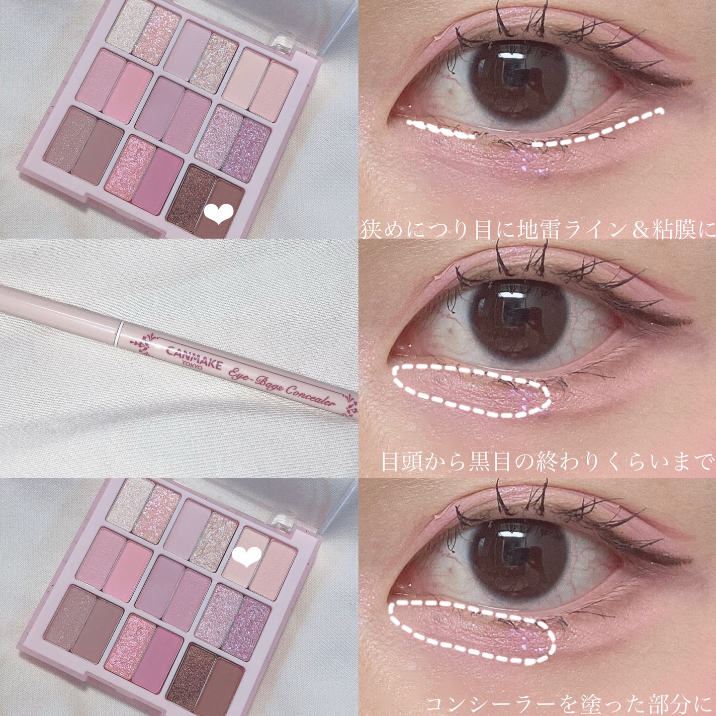 キラキラ アイシャドウ/ETUDE/スティックアイシャドウを使ったクチコミ(3枚目)