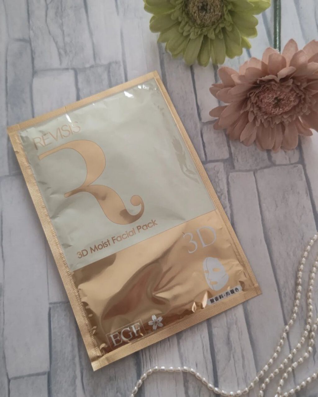 モイストフェイシャルパック/リバイシス/シートマスク・パックを使ったクチコミ（1枚目）