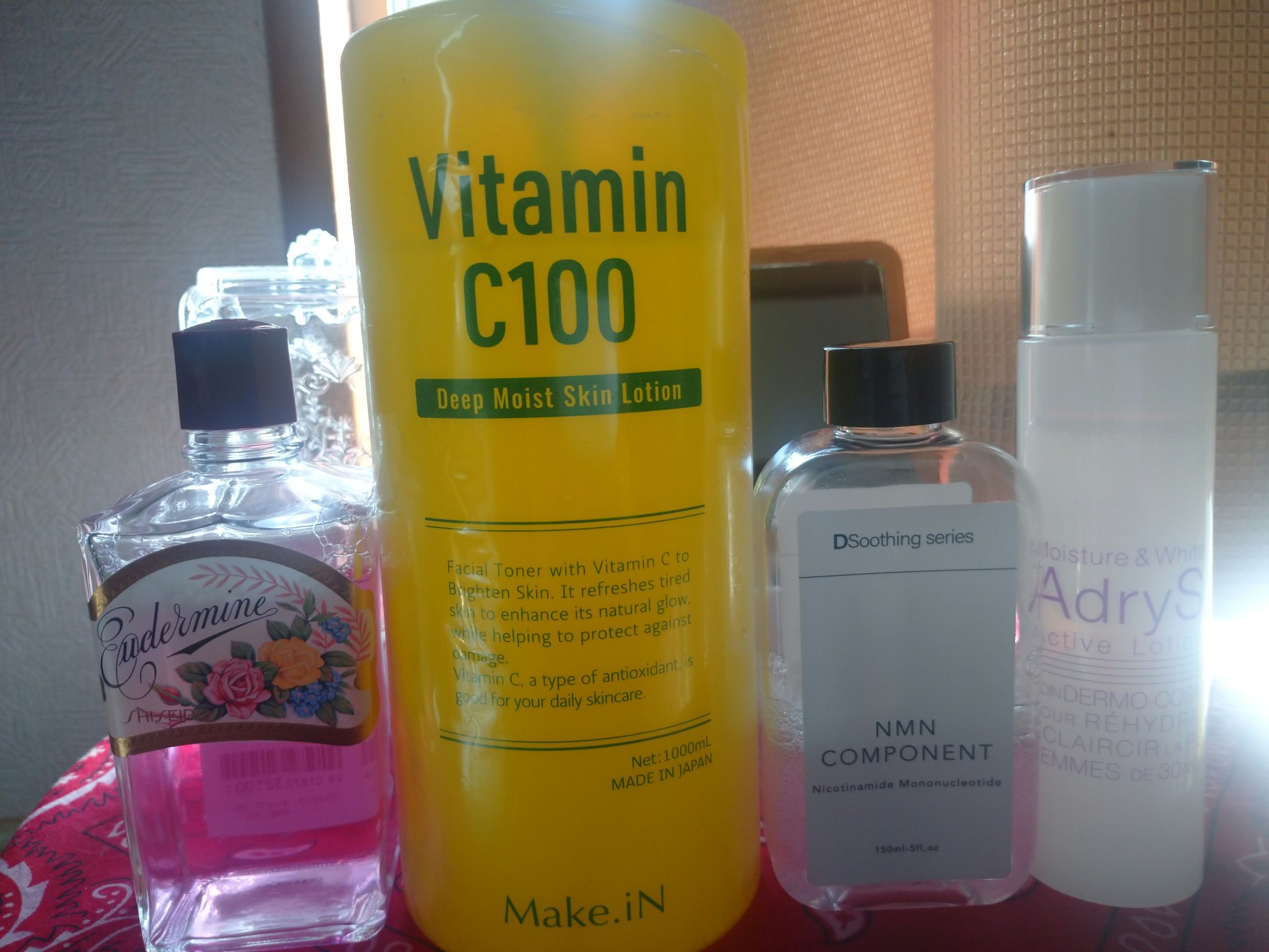 DQ スキンローション/cosparade/化粧水を使ったクチコミ（1枚目）