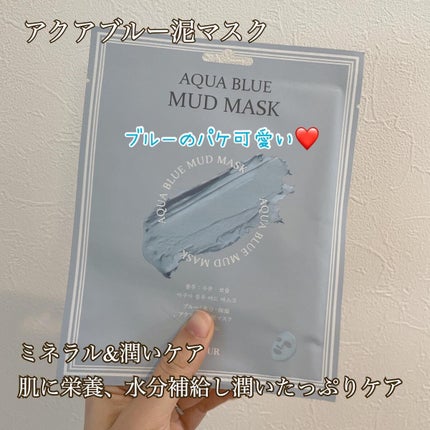 ã¢ã¯ã¢ãã«ãŒ ããããã¹ã¯/by : OUR/ã·ãŒããã¹ã¯ã»ããã¯ã䜿ã£ãã¯ãã³ãïŒ2æç®ïŒ