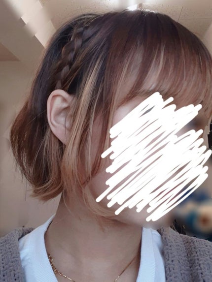 CCオイル/エッセンシャル/ヘアオイルを使ったクチコミ(2枚目)