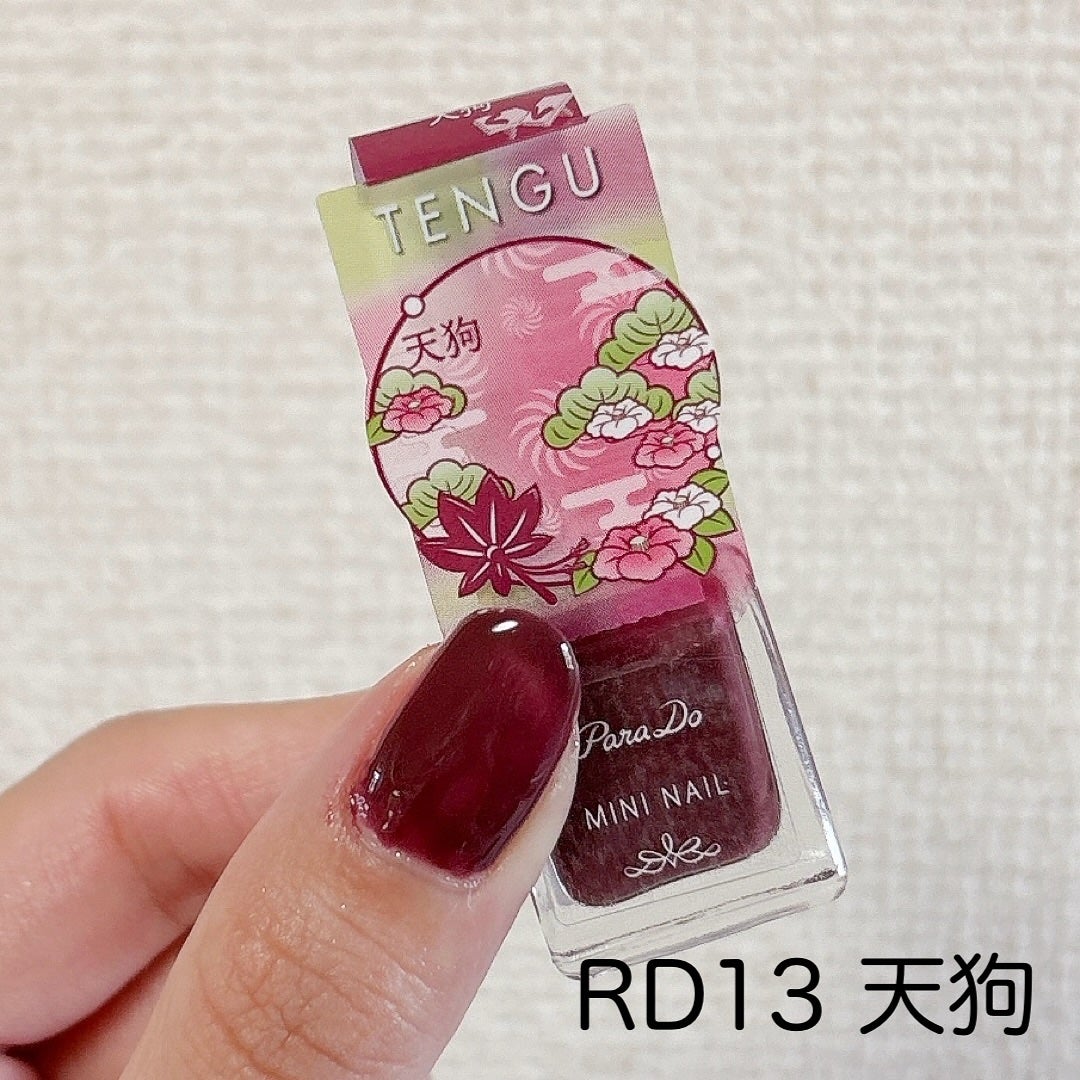 ミニネイル/パラドゥ/マニキュアを使ったクチコミ(6枚目)