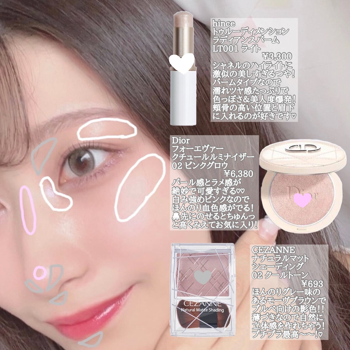 スタイリング パウダーアイブロウ/excel/パウダーアイブロウを使ったクチコミ（3枚目）