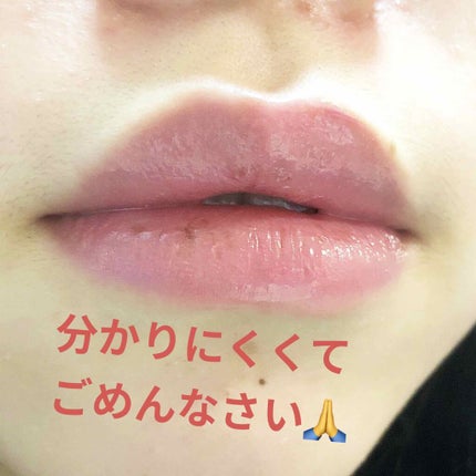 UR GLAM LIQUID ROUGE/U R GLAM/口紅を使ったクチコミ(4枚目)