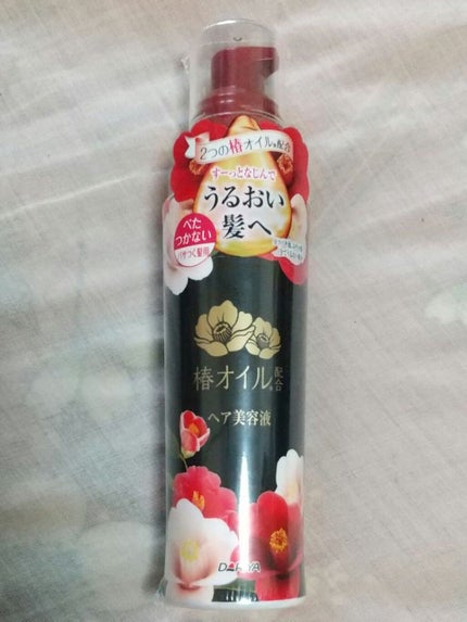 を使ったクチコミ(1枚目)