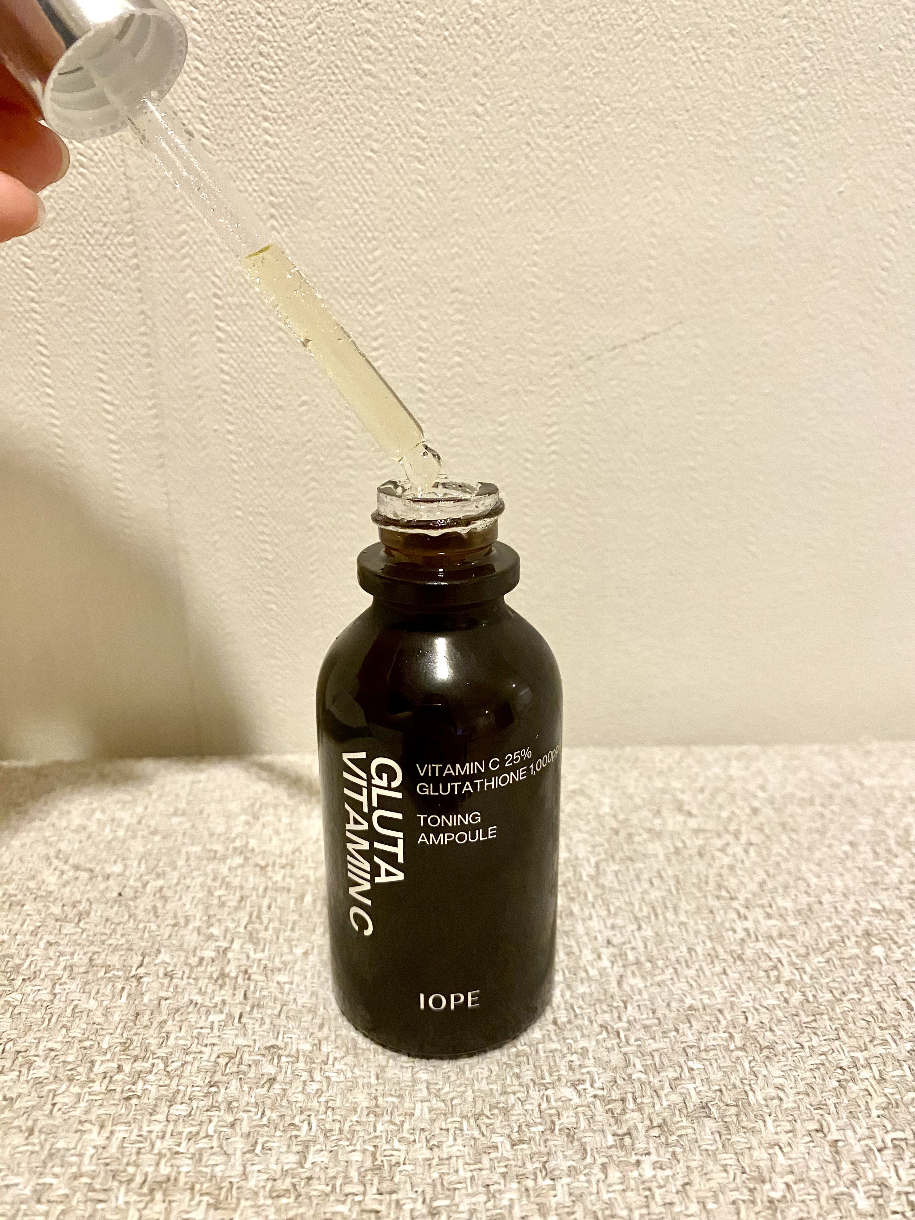 グルタ ビタミンC トーニング アンプル/IOPE/美容液を使ったクチコミ（2枚目）