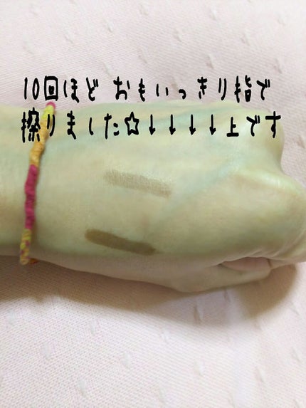 アイブロウティント/DAISO/眉ティントを使ったクチコミ(4枚目)