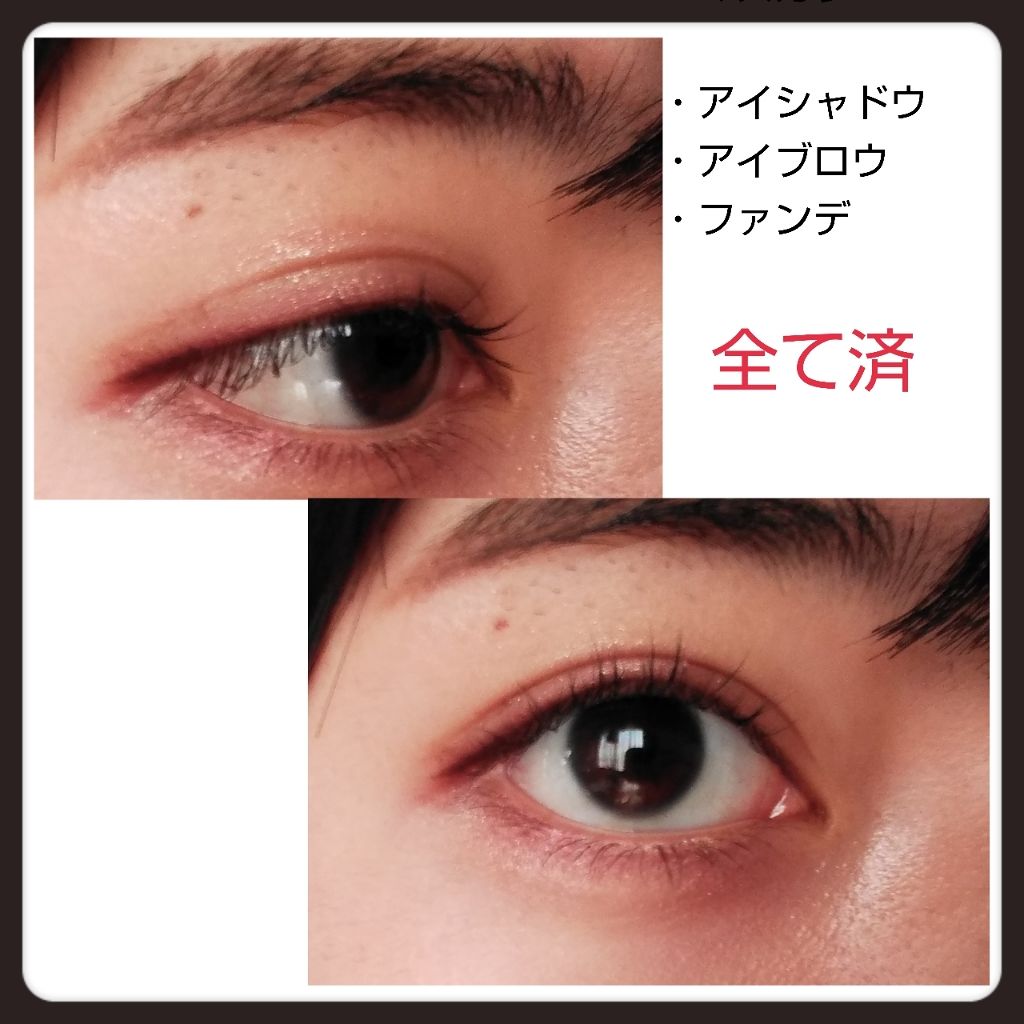 トーンアップアイシャドウ/CEZANNE/アイシャドウパレットを使ったクチコミ（3枚目）