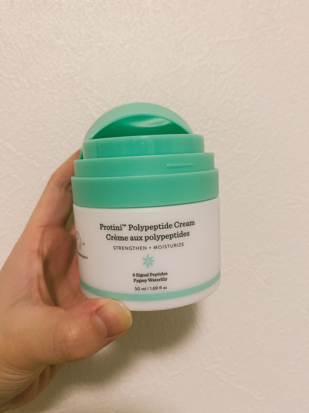 プロティニ ポリペプチド クリーム/Drunk Elephant/フェイスクリームを使ったクチコミ（3枚目）